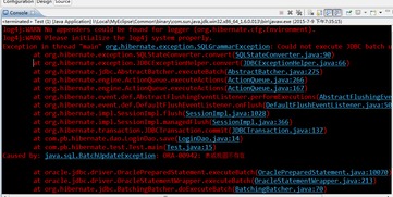 Hibernate無(wú)法執(zhí)行JDBC批量更新 原因與解決方案探討